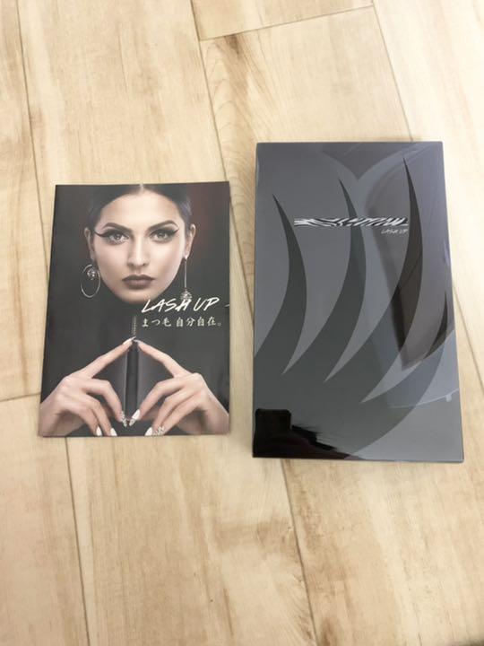 ラッシュアップマシーン　美容液付き