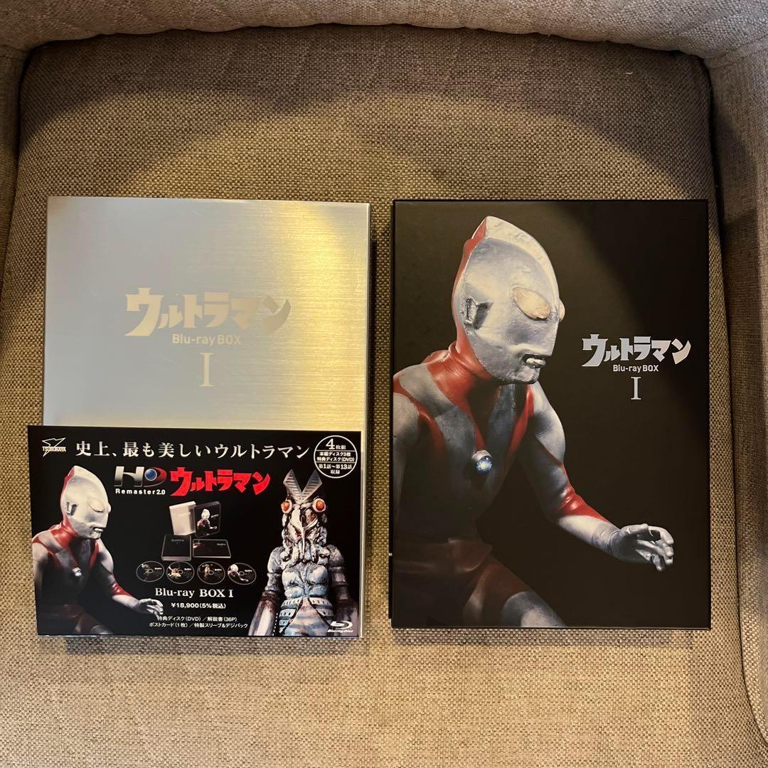 ウルトラマン Blu-ray BOX Ⅰ〈4枚組〉(期間限定値下げ)
