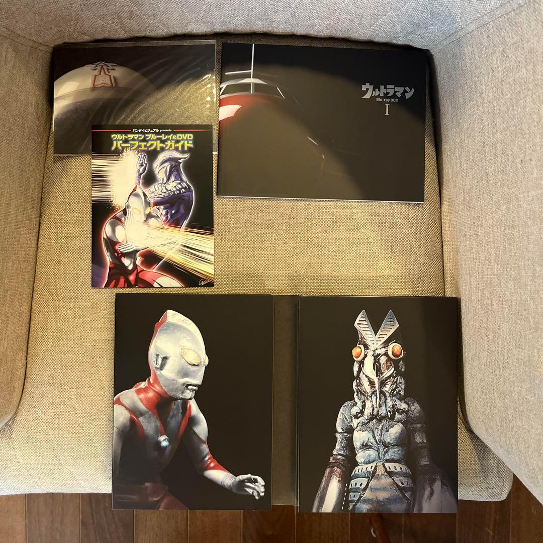 ウルトラマン Blu-ray BOX Ⅰ〈4枚組〉(期間限定値下げ)