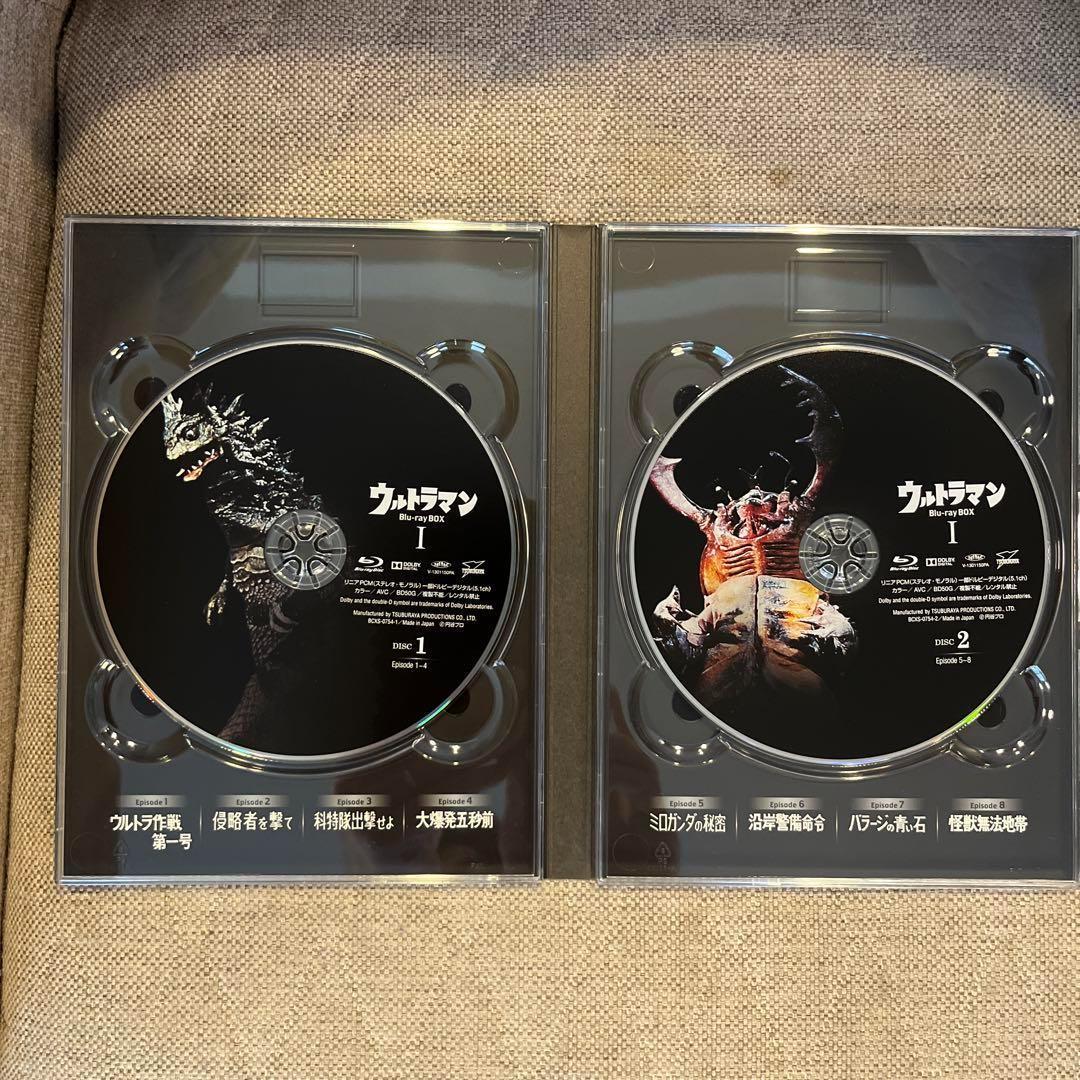 ウルトラマン Blu-ray BOX Ⅰ〈4枚組〉(期間限定値下げ)