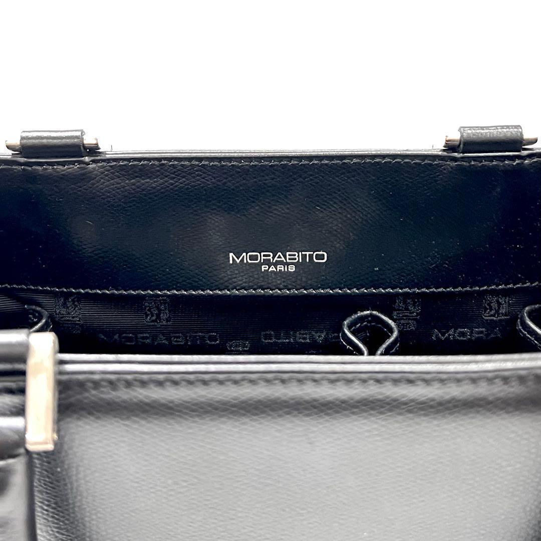 希少✨MORABITO モラビト ハンドバッグ ブラック メルクルディ 希少✨MORABITO モラビト ハンドバッグ ブラック メルクルディ