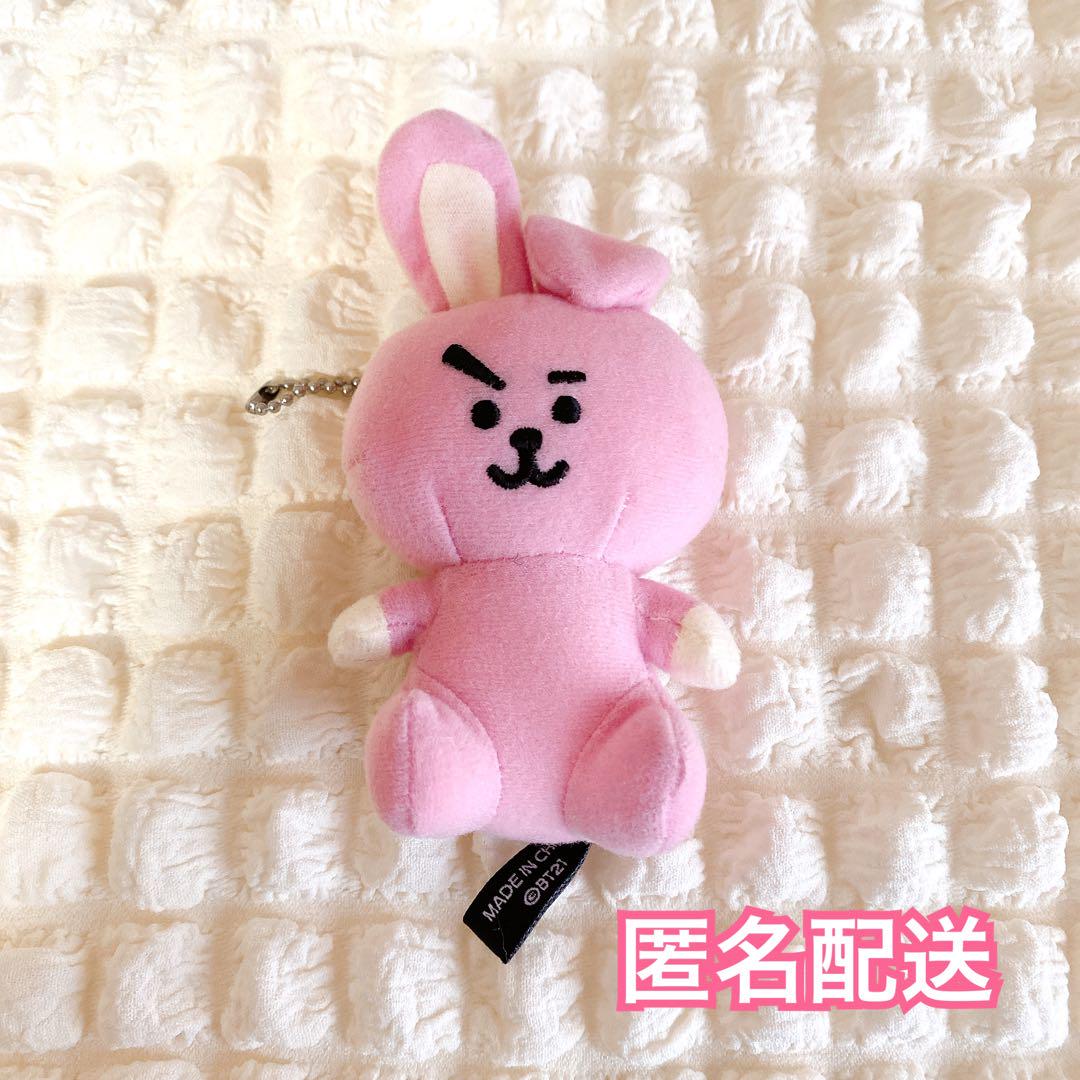 40cm ジョングク ぬいぐるみ 着せ替え ドール グク 本体 bts bt21 BT21 cooky BTS ジョングク ぬいぐるみ スタンディングドール