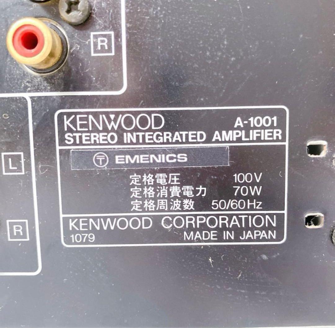 Z808 KENWOOD ケンウッド K's A-1001 プリメインアンプ