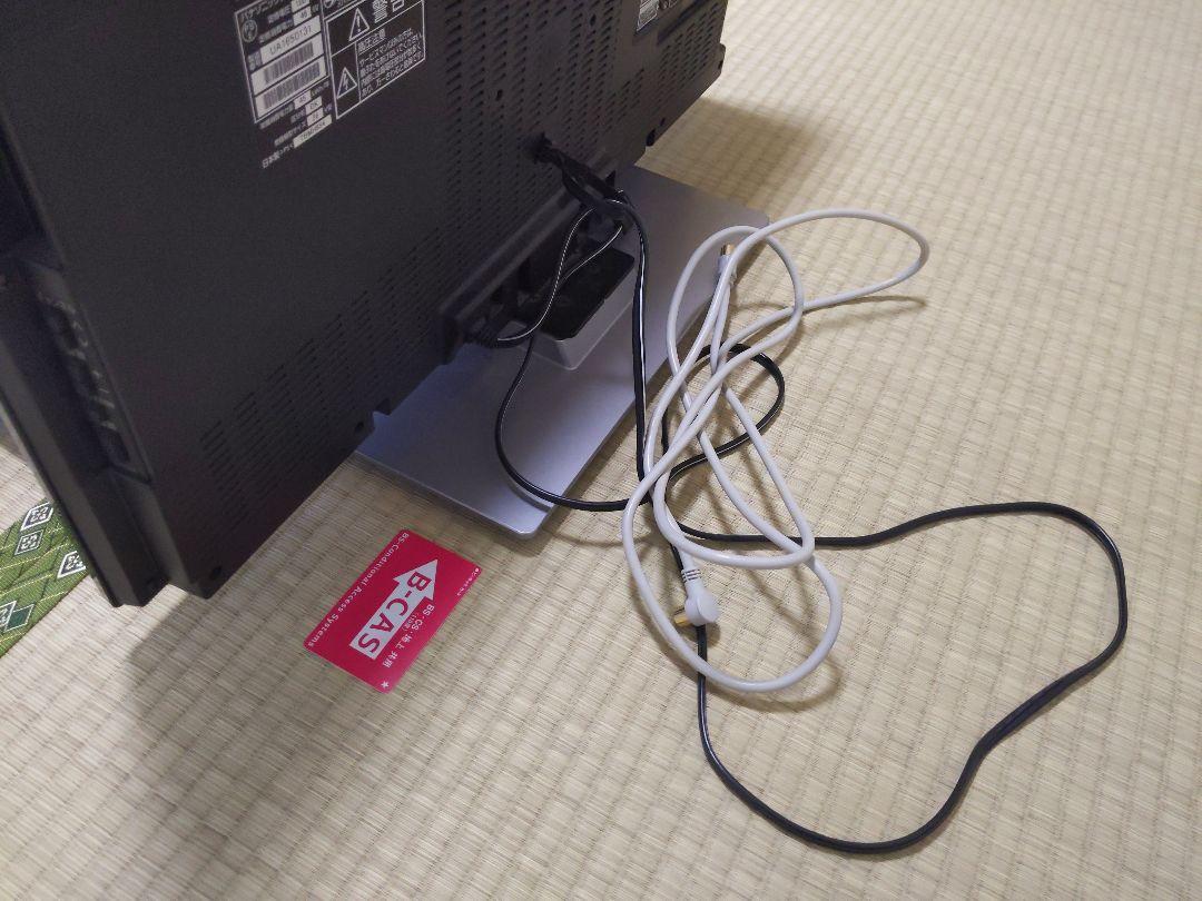 ブラック系,26~32インチ品質が完璧【ポピー様専用】Panasonic VIERA X3 TH-L26X3 テレビ 家電・スマホ・カメラブラック系26 ~32インチ¥9,432-www.industrialdealimentos.com ブラック系,26~32インチ品質が完璧【ポピー様専用】Panasonic VIERA X3 TH-L26X3 テレビ 家電・スマホ・カメラブラック系26 ~32インチ¥9,432-www.industrialdealimentos.com