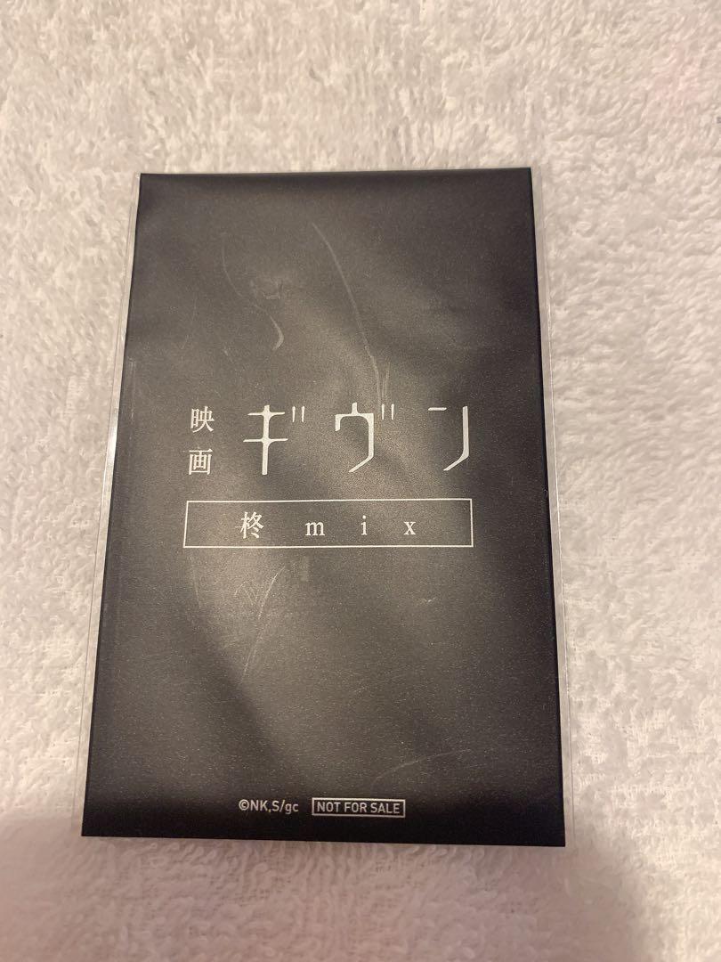 C ブラコン妹 販売 | ゆずソフト 3.0 | Lycee Overture通販なら