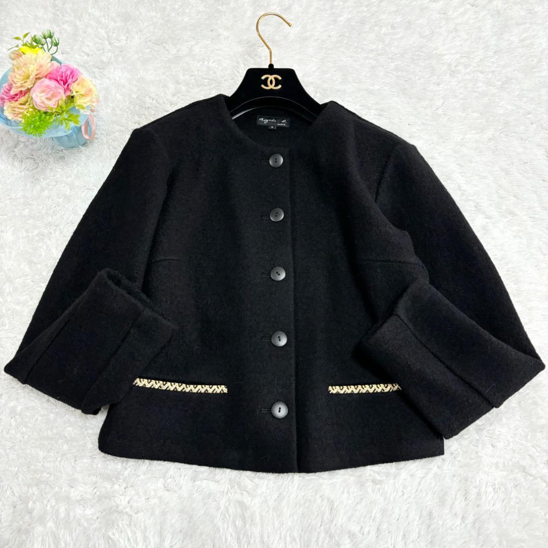 新品未使用　agnes.b JW63 VESTE　ウールノーカラージャケット 定価5万 agnes.b JW63 VESTE ノーカラージャケットアニエスべー