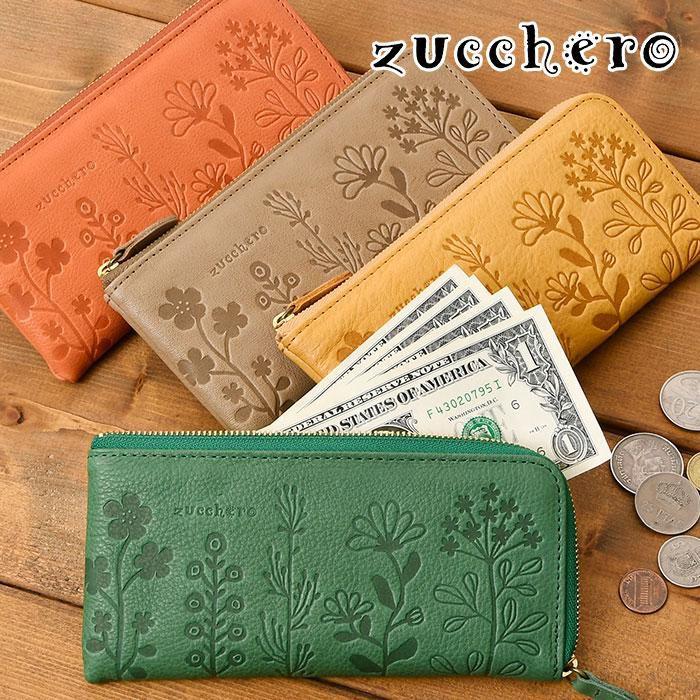 新品 レディース 本革 ズッケロ 長財布 花柄 フラワー ブランド