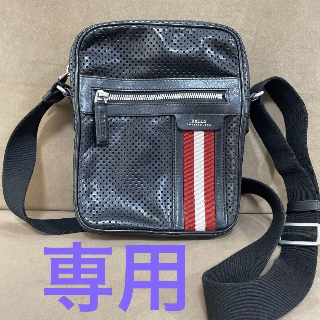 最終価格　バリー　メッセンジャーバッグ　パンチング　トレインスポッティング　A4 状態良好】バリー トレインスポッティング パンチング