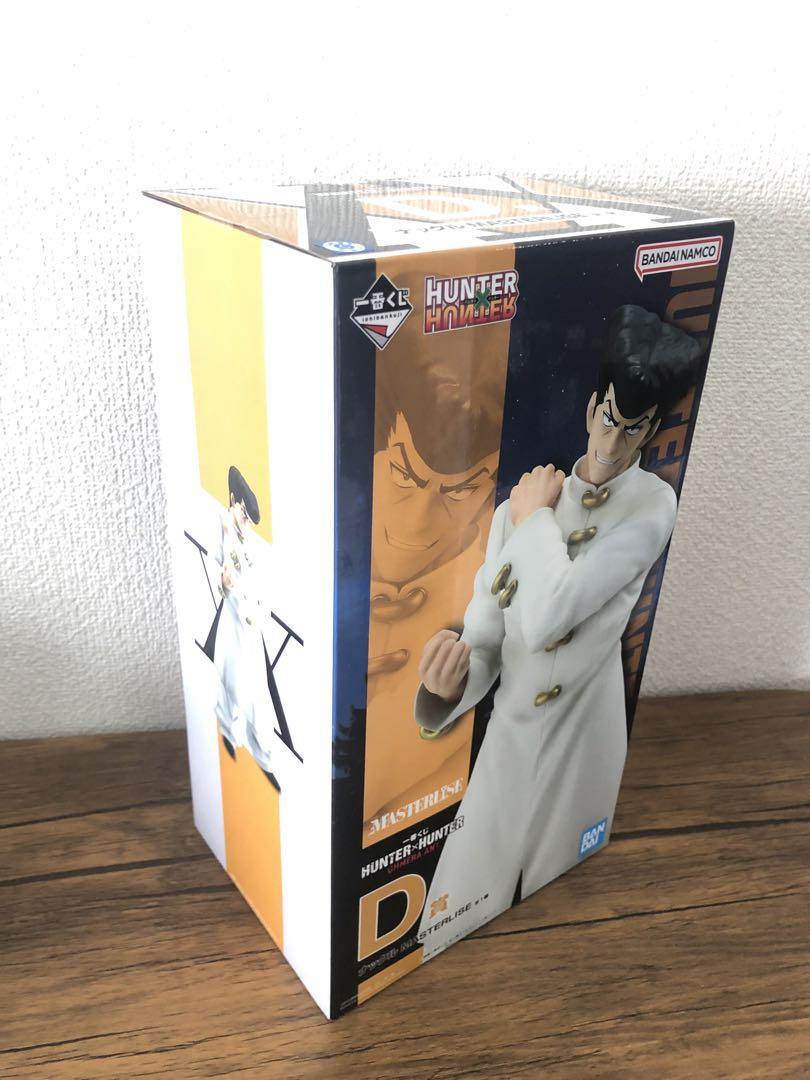 HUNTER×HUNTER D賞 フィギュア ナックル