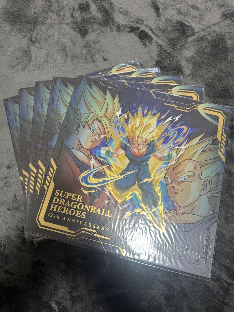 ドラゴンボールヒーローズ12thバインダー 61n9YSjZILL._UF350,350_QL80_.jpg