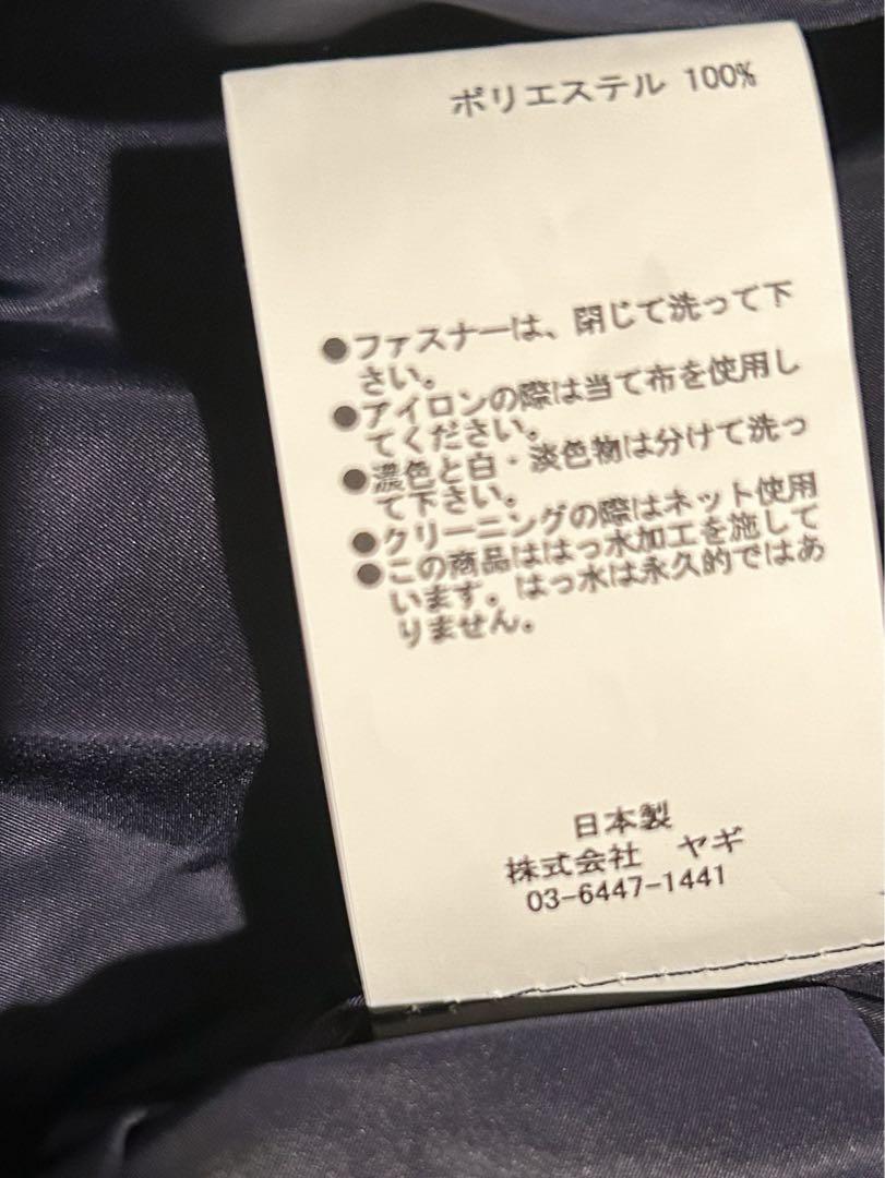 アノラックパーカー