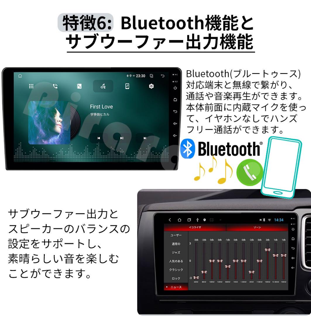 AT516 スズキ ジムニー4代目カーナビ アンドロイドカーナビ android