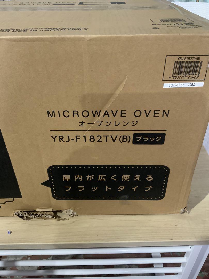 新品箱不良　山善 オーブンレンジ ヘルツフリー YRJ-F182TV(B)