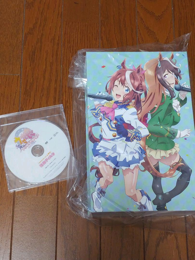 日本製お得 ウマ箱2 全巻収納box 特典ディスク ウマ娘 KmAFS-m86607580133 全巻 シリアルコード未使用未開封 お得爆買い