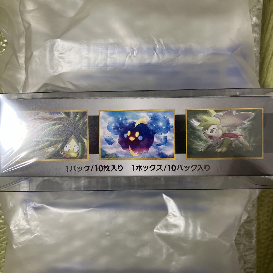 ポケモンカードゲーム　未開封GXウルトラシャイニーBOX シュリンク付き