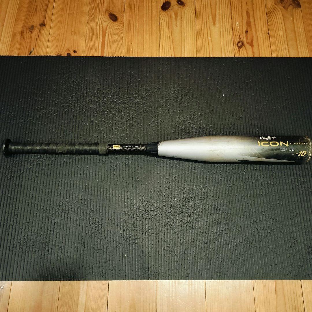【値下げ】リトルリーグ　バット【Rawlings　Icon】30/20
