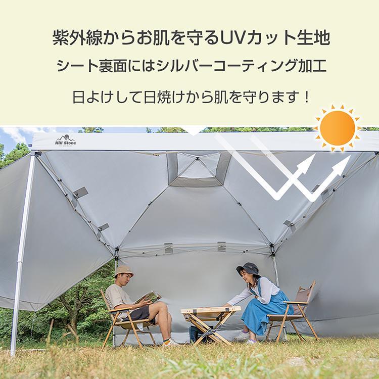 ワンタッチタープテント3m 5人6人用 サイドシート1枚付き グレー色③