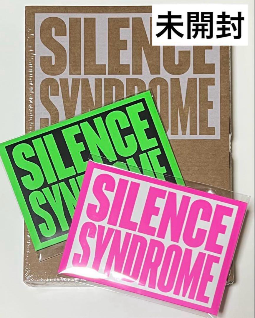 蘇生 Syndrome CD アルバム 82MAJOR CD SILENCE SYNDROME 3種 セット 未開封 ② - メルカリ