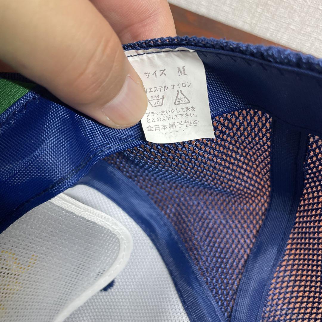 プロ野球　ビンテージキャップ　オリックスブレーブス
