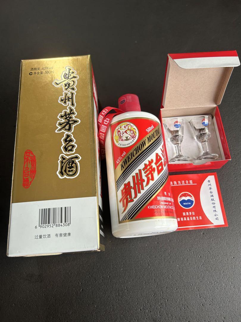 貴州茅台酒 マオタイ 天女ボトル 中国酒 500ml 43%