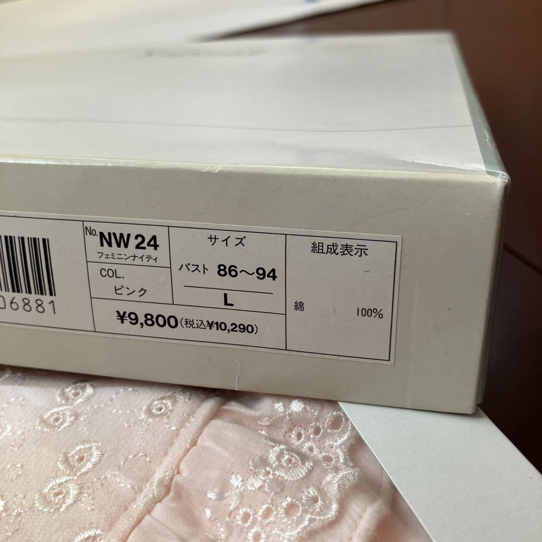 中古】 科学・おもしろ質問箱 頭のツムジから宇宙空間の温度まで