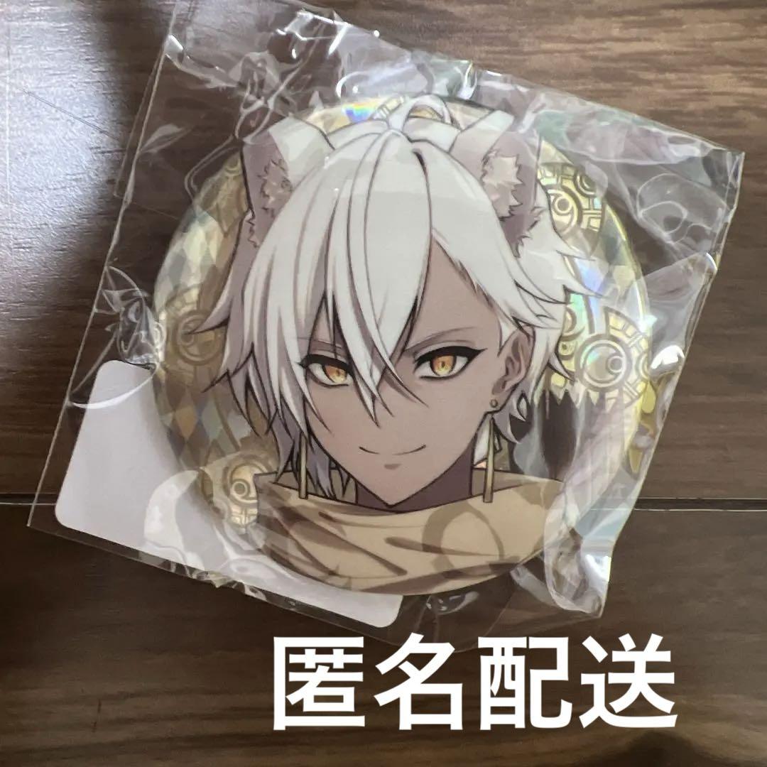 混血のカレコレ シディ 缶バッジ クラウドスクラッチ クジ 激安な 混血のカレコレ | クラウドスクラッチ ピンズ