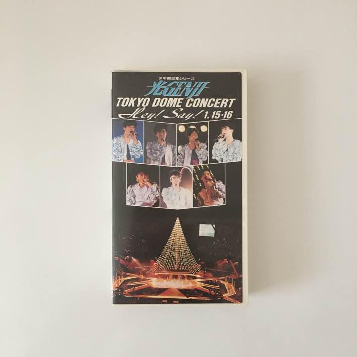 メルカリ 光genji Hey Say コンサート ビデオ Vhs アイドル 1 800 中古や未使用のフリマ メルカリ 光genji Hey Say コンサート ビデオ Vhs アイドル 1 800 中古や未使用のフリマ