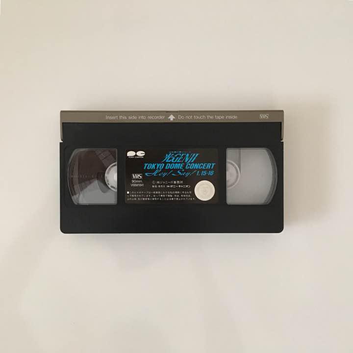 メルカリ 光genji Hey Say コンサート ビデオ Vhs アイドル 1 800 中古や未使用のフリマ メルカリ 光genji Hey Say コンサート ビデオ Vhs アイドル 1 800 中古や未使用のフリマ