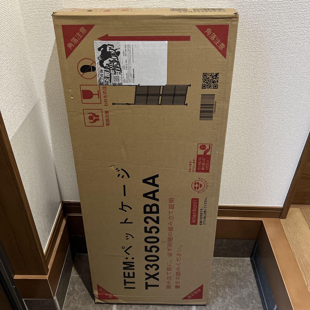 猫フェンス　猫脱走防止ドア　つっぱり式