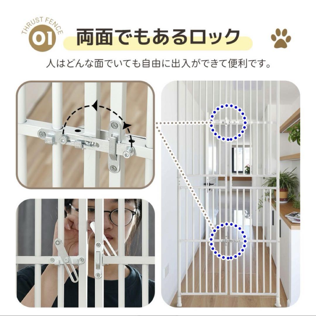 猫フェンス　猫脱走防止ドア　つっぱり式