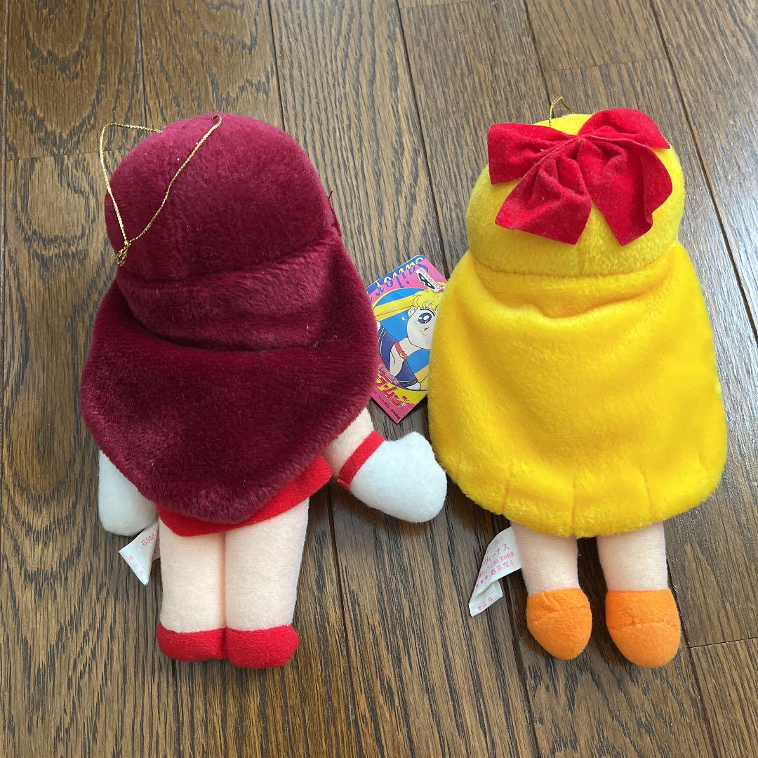 セーラームーン　ぬいぐるみ　当時物　まとめ売り セーラームーン 人形 セーラームーンぬいぐるみ 当時もの まとめ