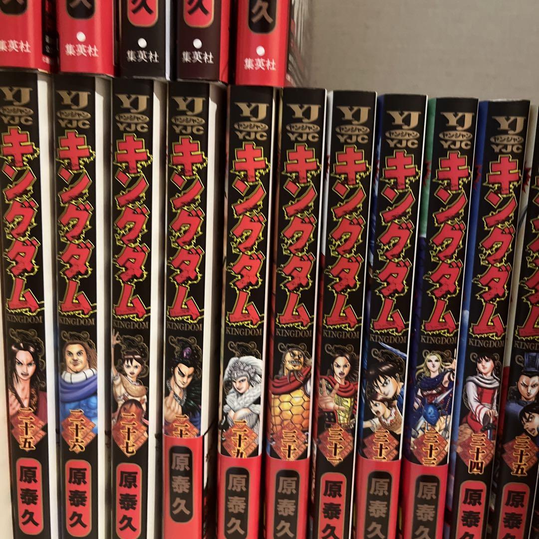 キングダム(新品)25巻〜66巻