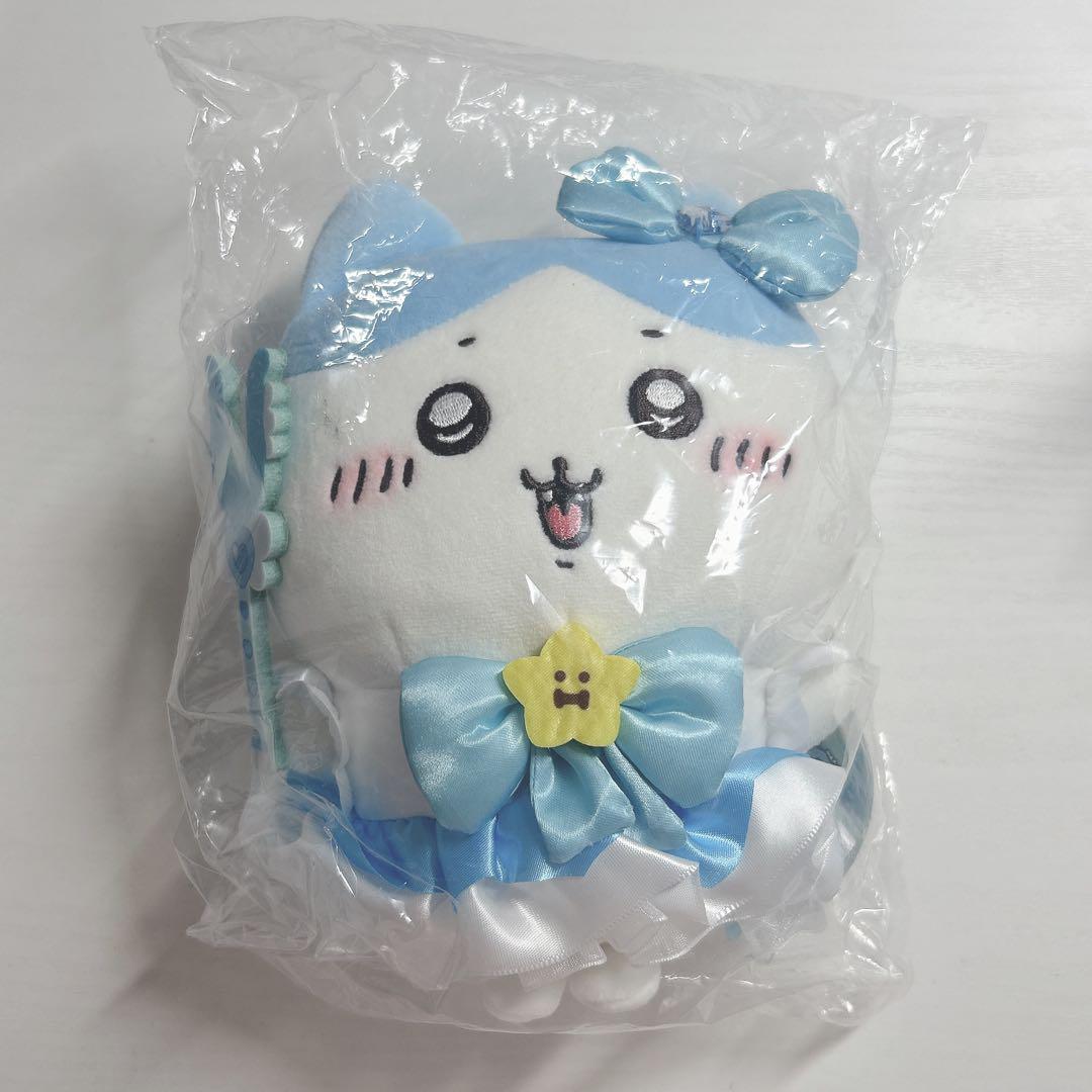 Amazon.co.jp: ちいかわ まじかるちいかわ マジカルチャージ