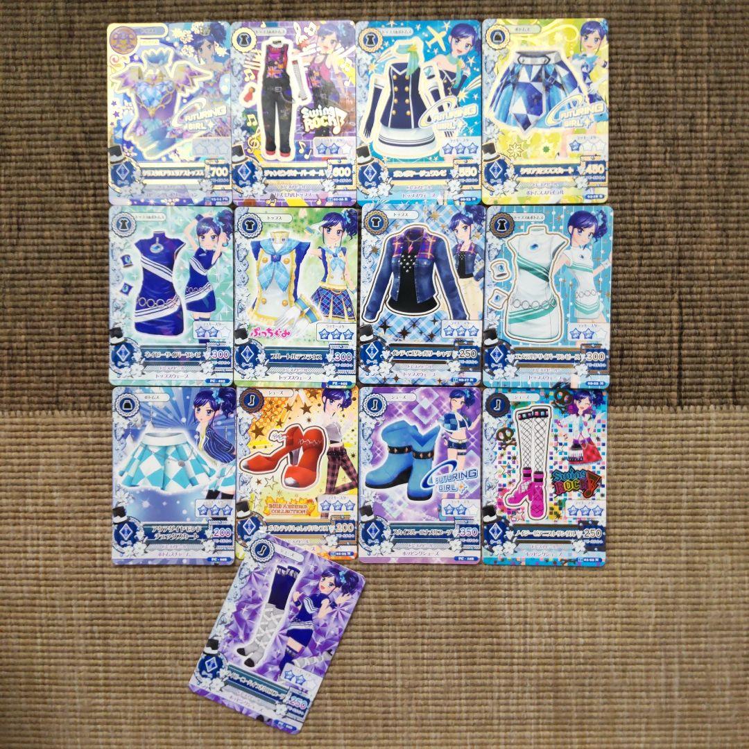 アイカツカード プレミアムカード あおい - メルカリ