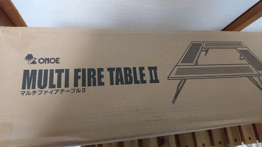 尾上製作所 ONOE マルチファイアーテーブルⅡ MT-8317-Ⅱ 未使用品