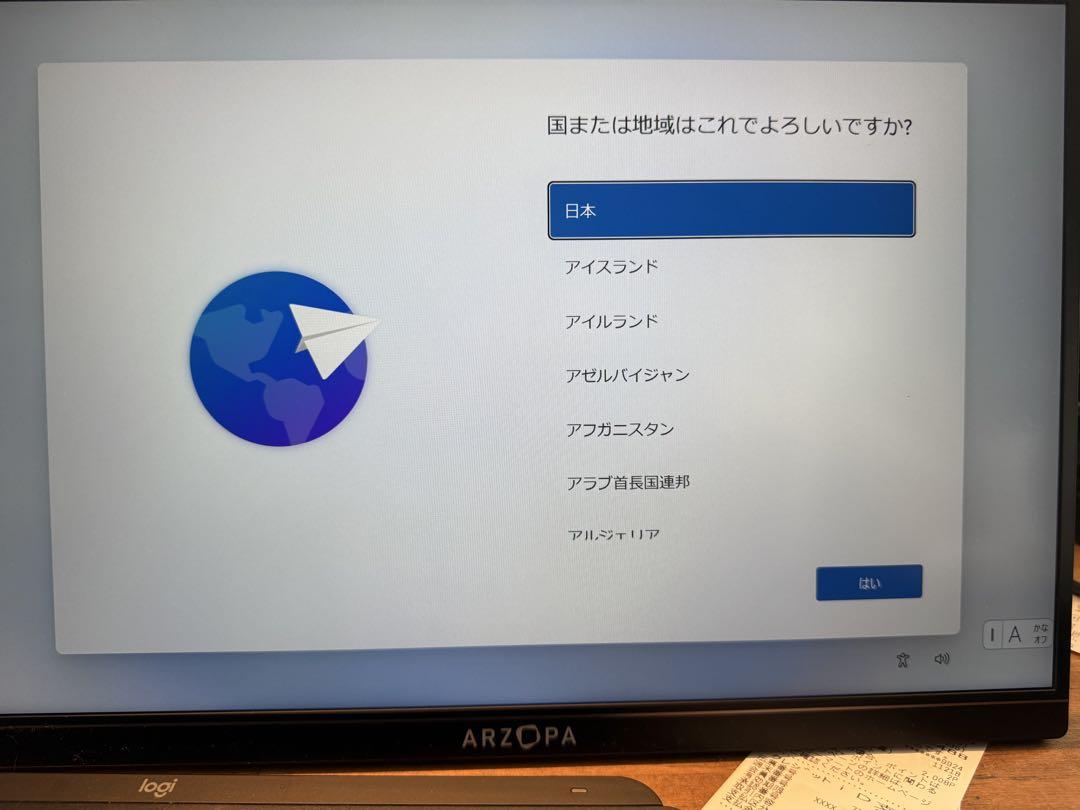 NiPoGiミニPC (N95/メモリ16GB/SSD512GB/Win11)