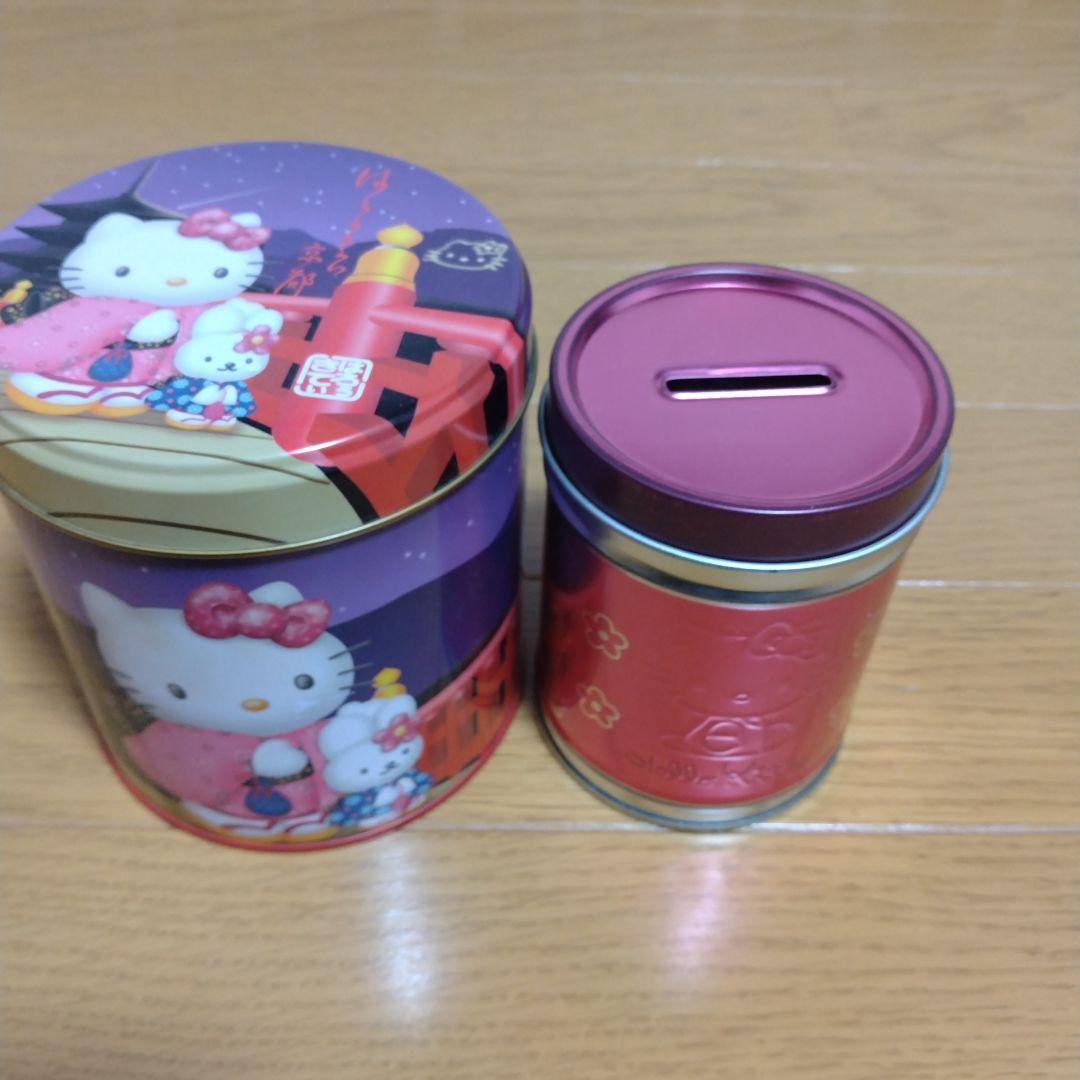 ハローキティ 貯金箱 ピンク