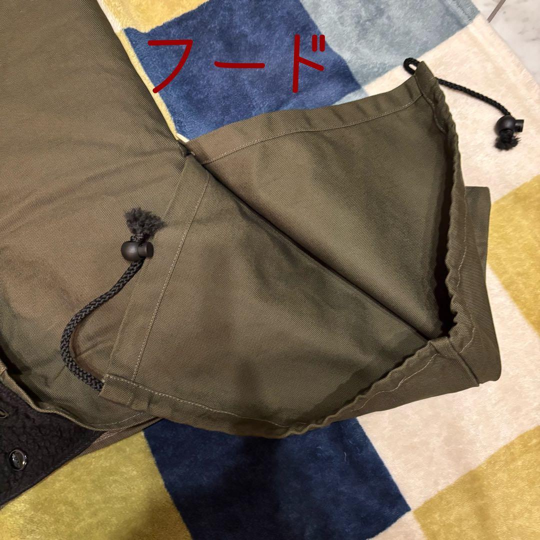 焚火ブランケット