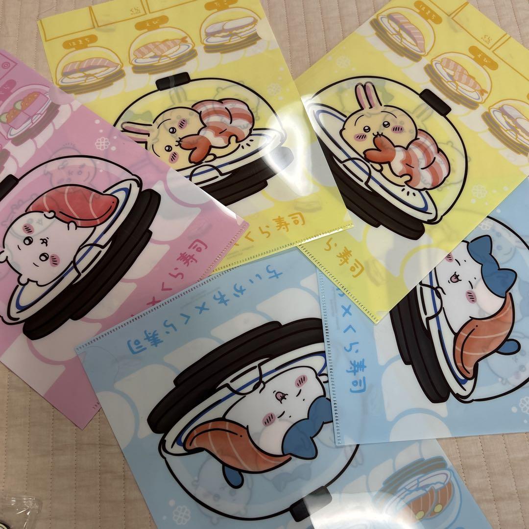 在庫処分 激安 くら寿司 びっくらぽん ちいかわ ファイル マグネット 缶バッチ ピンズ・ピンバッジ・缶バッジ