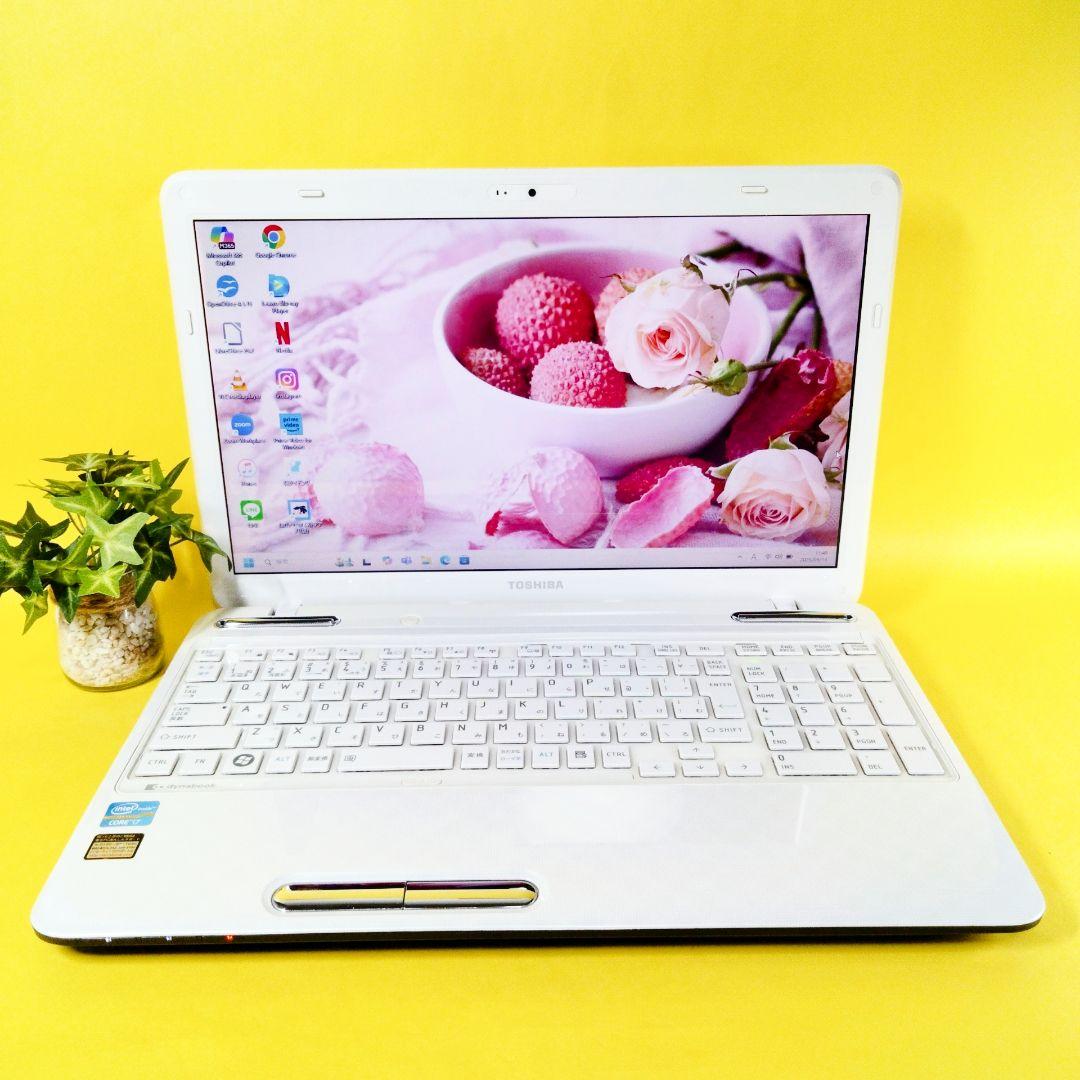 【大容量750GB】可愛い✨ホワイトノートパソコン カメラ付き　初心者向け♪ 可愛い✨ホワイトノートパソコン カメラ付き 初心者向け