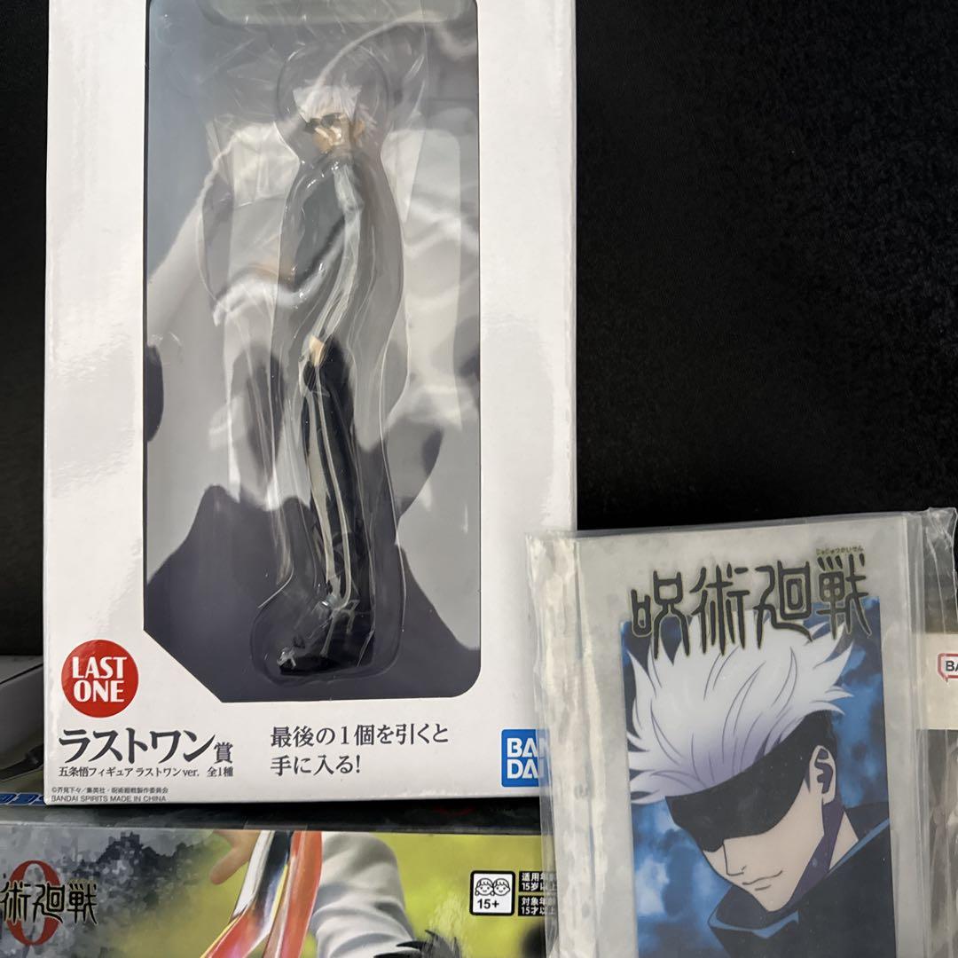 呪術廻戦 フィギュアセット 6体セット