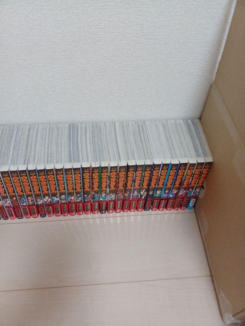 キングダム1～68巻 - メルカリ