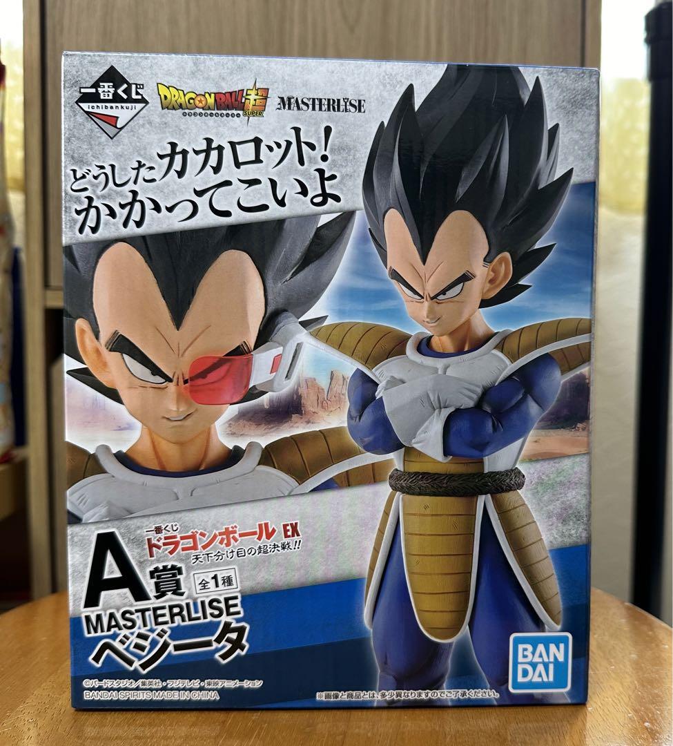 匿名配送】一番くじ ドラゴンボール フィギュア セミコンプセット