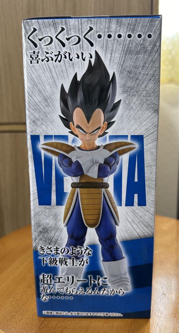 匿名配送】一番くじ ドラゴンボール フィギュア セミコンプセット