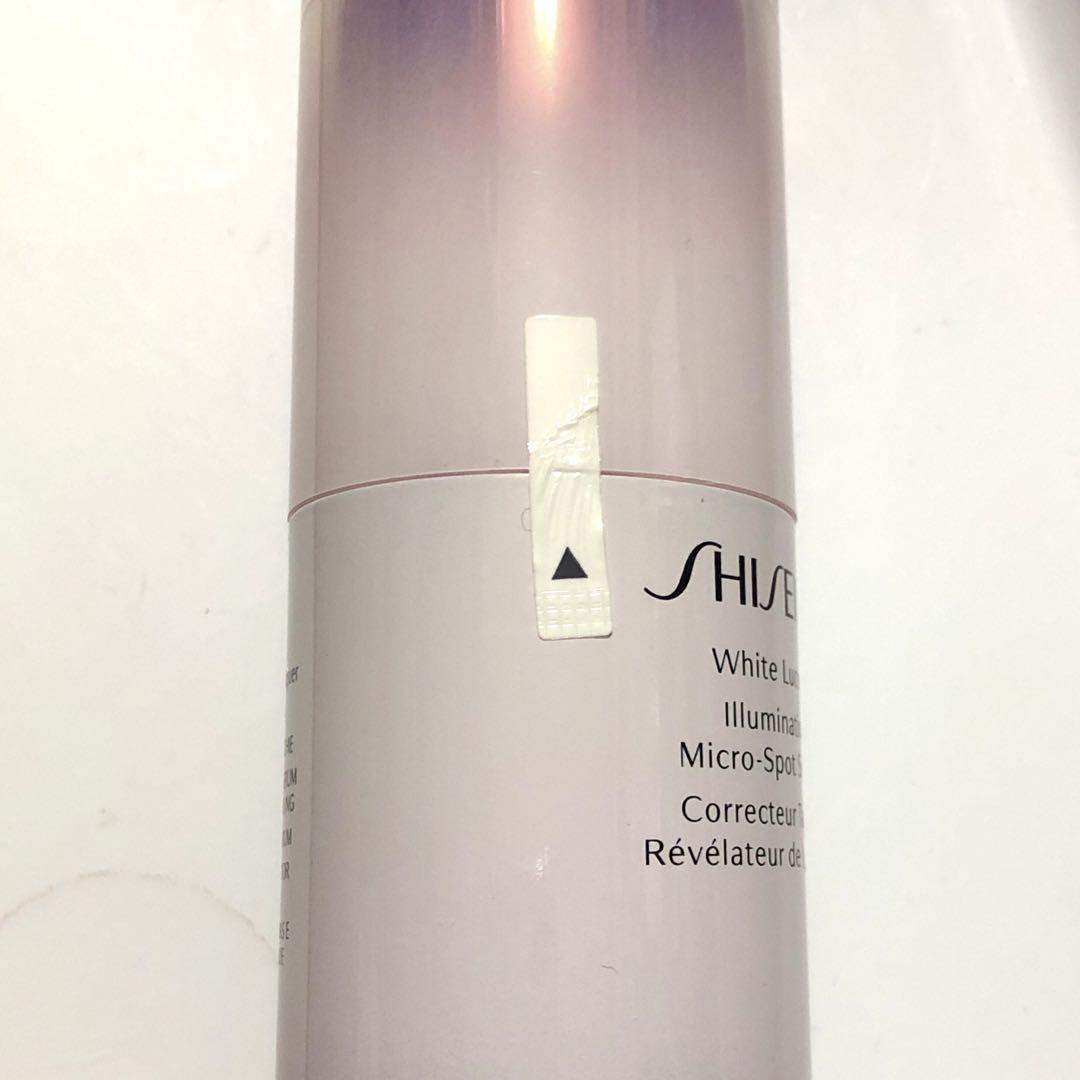 未使用 ホワイトルーセント イルミネーティング マイクロS セラム 30mL
