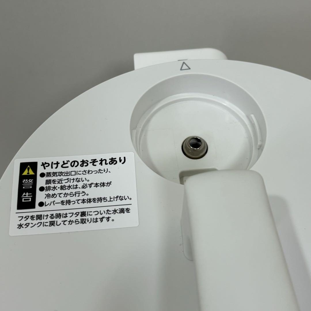 DOSHISHA スチーム式加湿器 mistone600S KSY-603WH