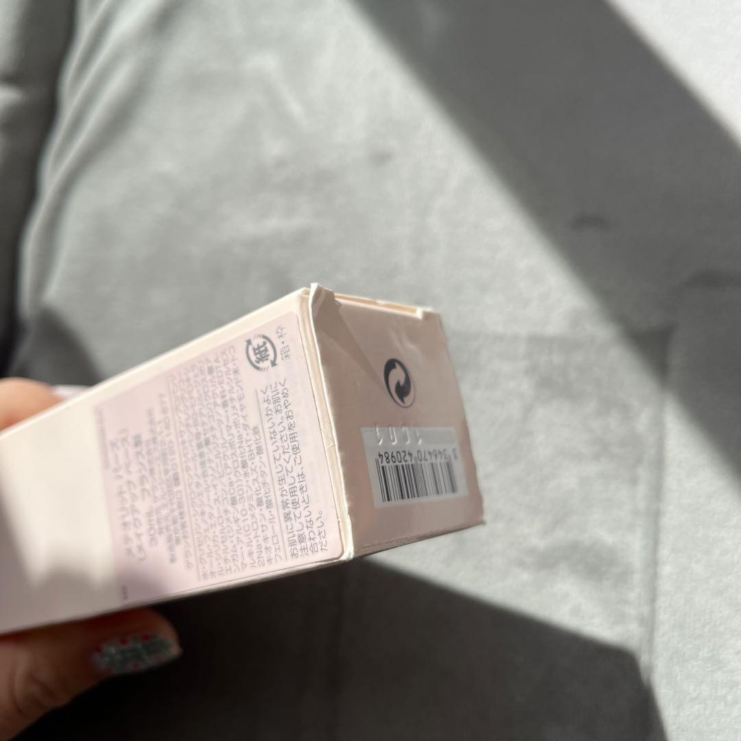 〜再値下げしました〜ゲラン メテオリットバース メイクアップベース 30ml