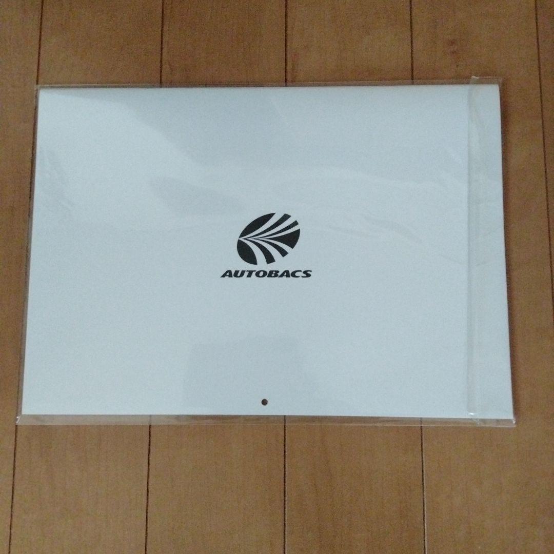 Ado オフィシャルカレンダー 2025 新品未開封