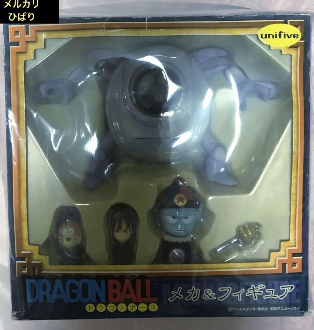 ドラゴンボール ピラフマシーン ピラフロボメカ＆フィギュア【D