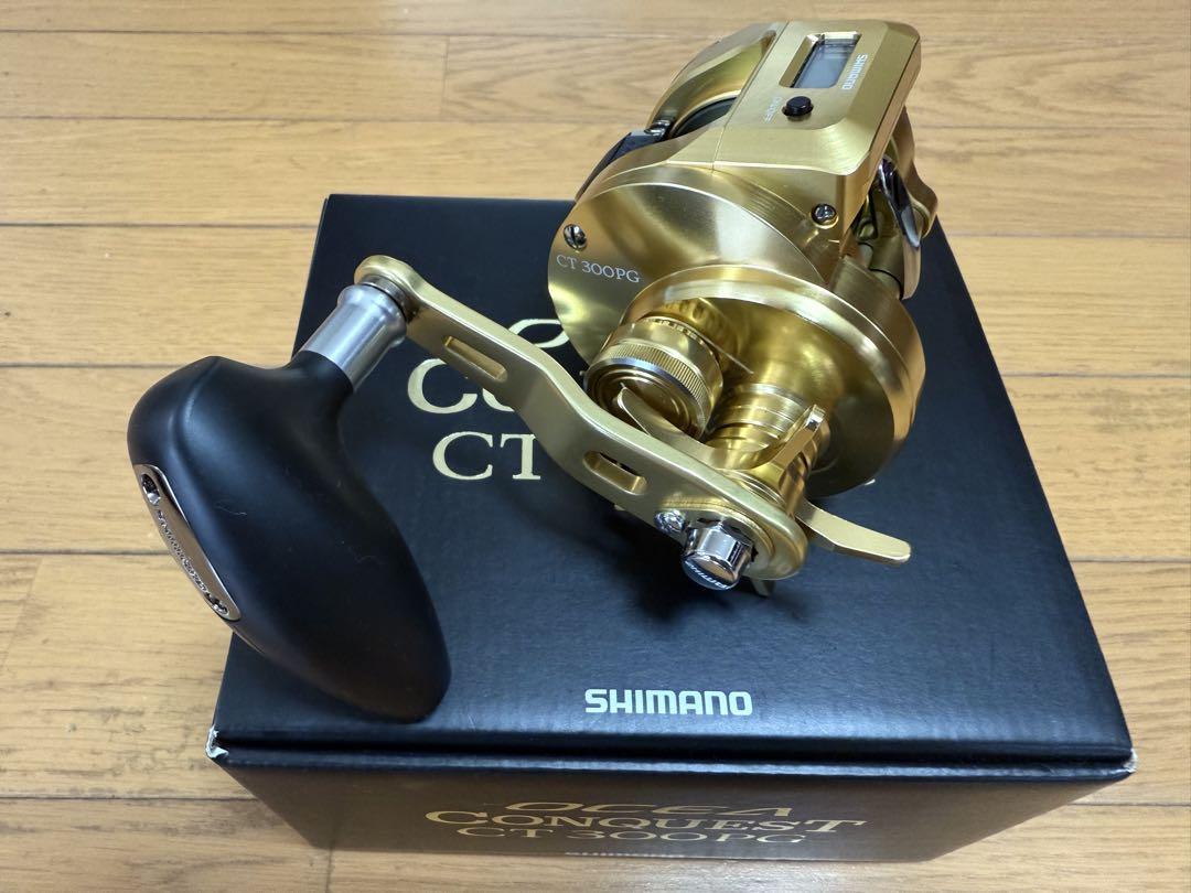 リール SHIMANO OCEA CONQUEST CT 300PG
